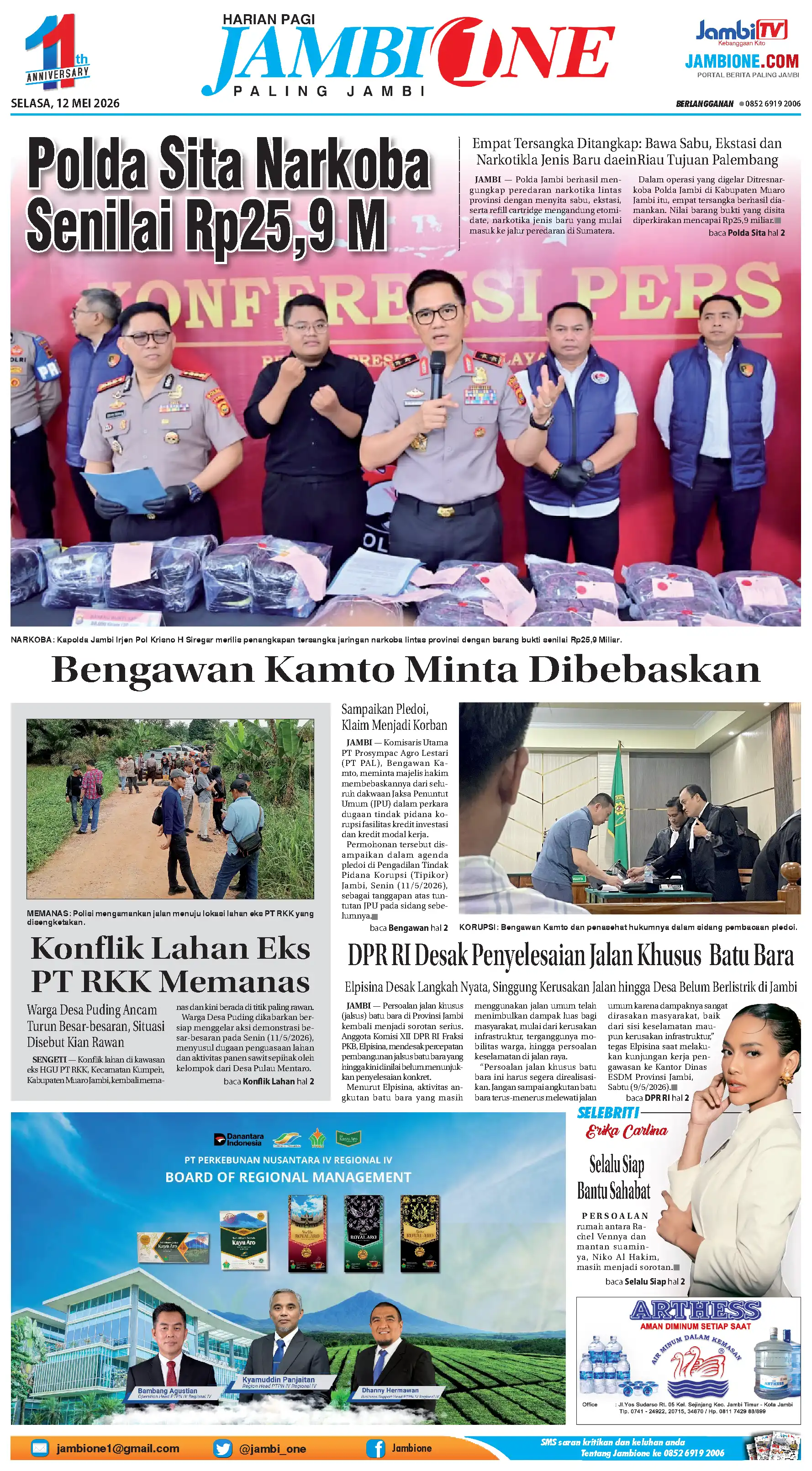 Halaman Koran